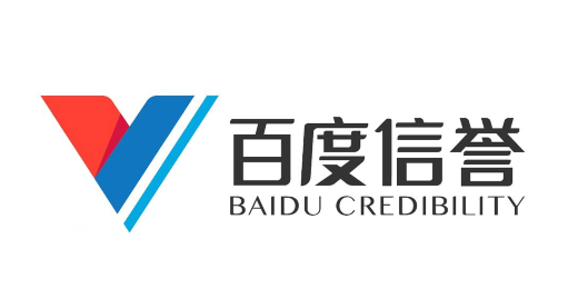 在线高清免费不卡无码|公安部印发实施《关于依法打击知识产权犯罪服务高质量发展的意见》